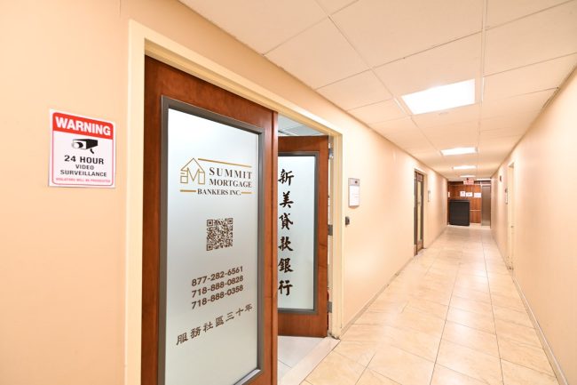新美贷款办公室通道